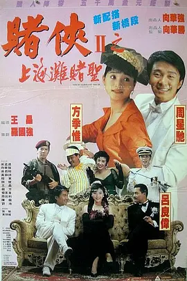 国产一二三区在线